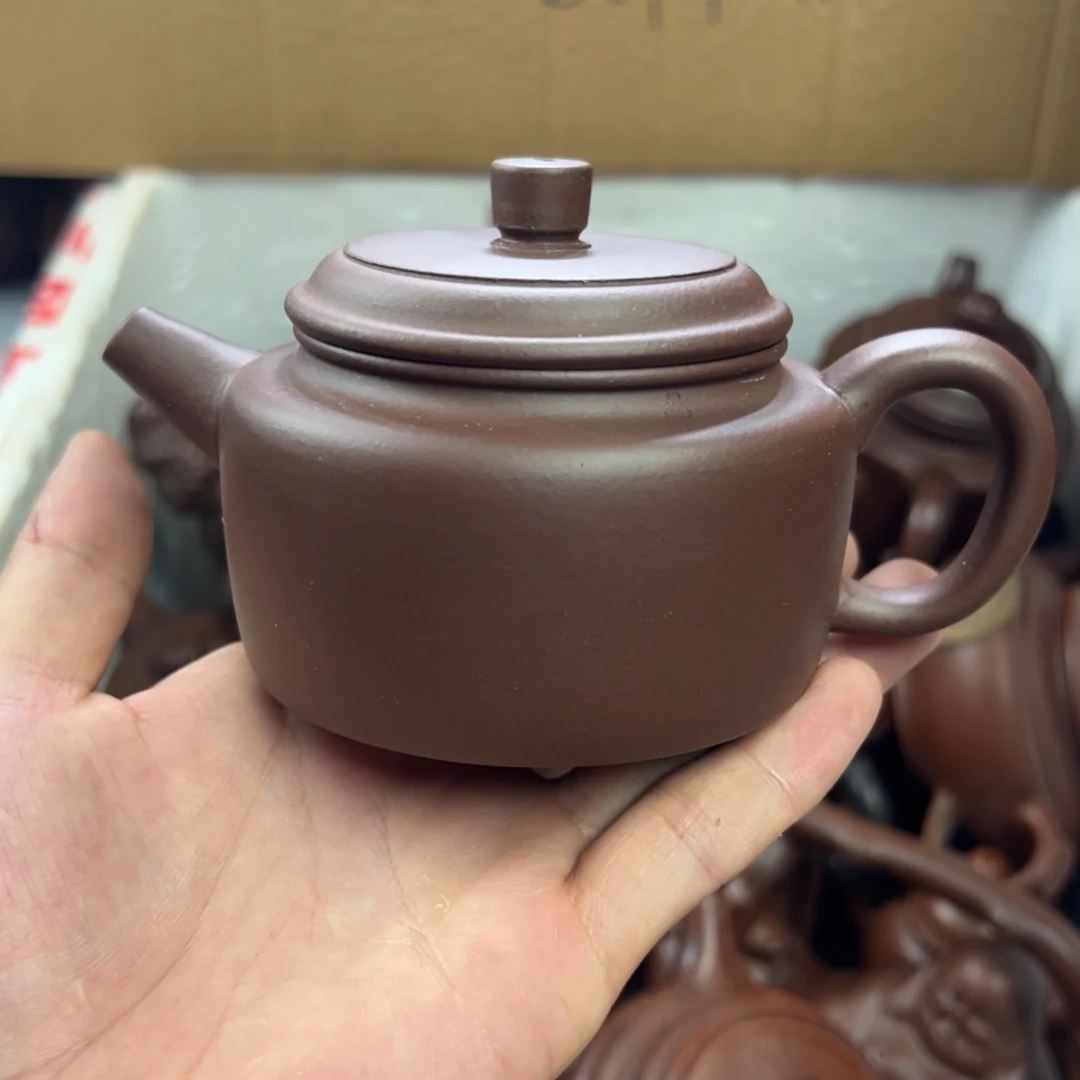 茶壶紫砂宜兴原矿紫砂壶220毫升容量