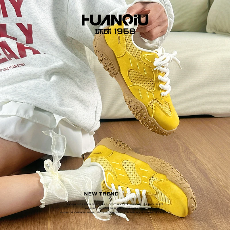 环球增高德训鞋2025夏季百搭厚底登山小白鞋网面透气休闲运动鞋