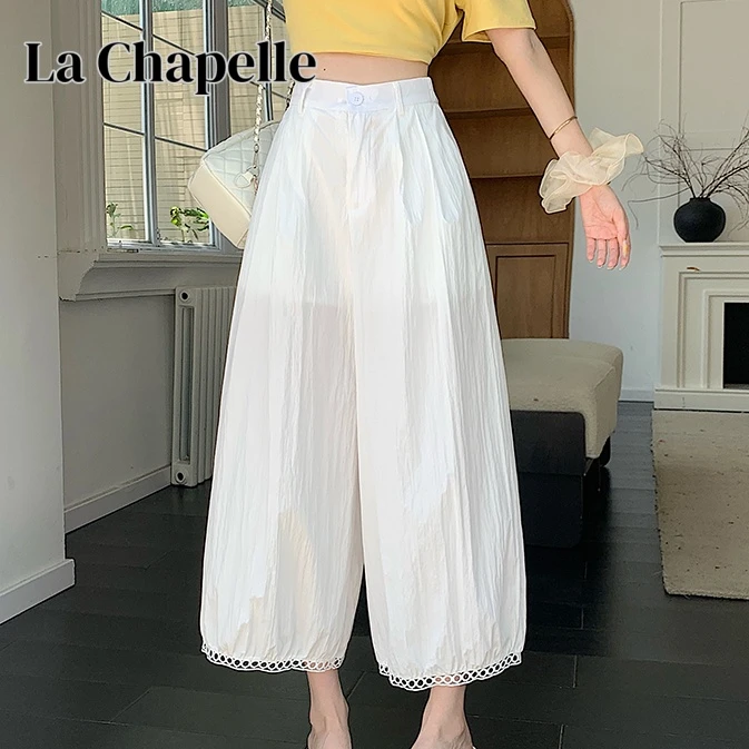 拉夏贝尔韩系夏薄款镂空蕾丝花边灯笼裤女九分显瘦洋气阔腿气球裤