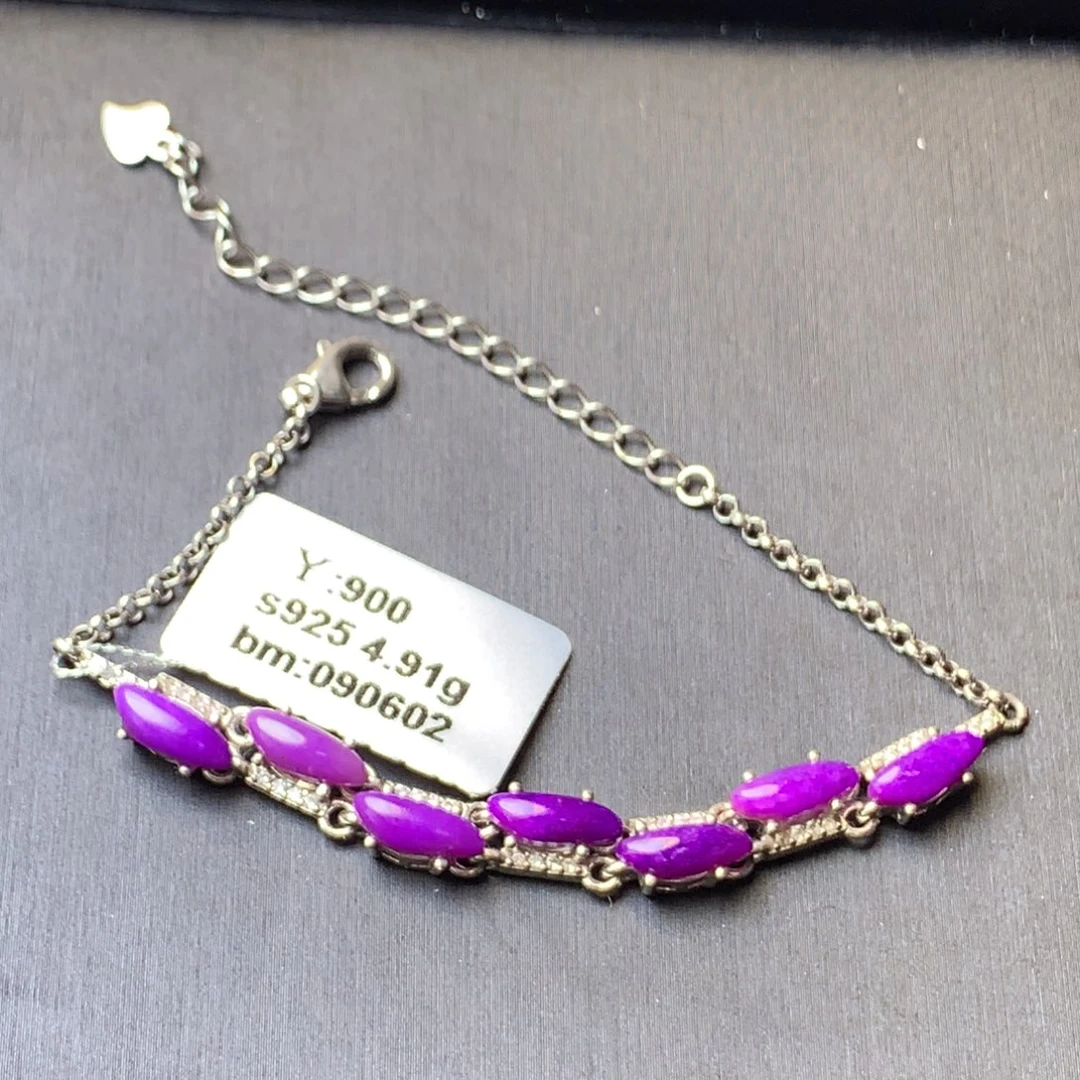 银S925镶嵌苏纪石（舒俱来）手链