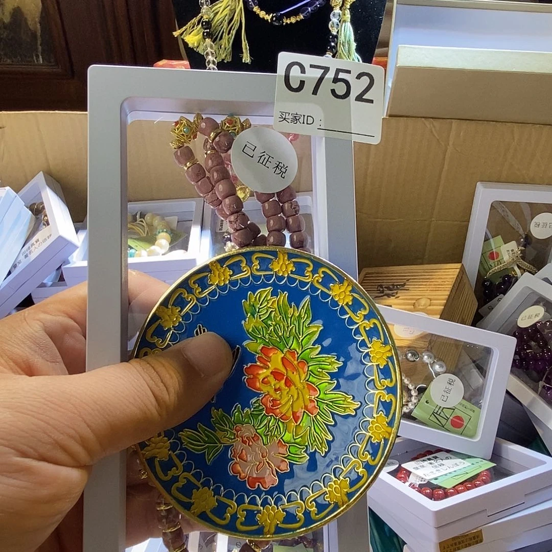 大***点大叶紫檀（黑酸枝木类）时尚饰品752