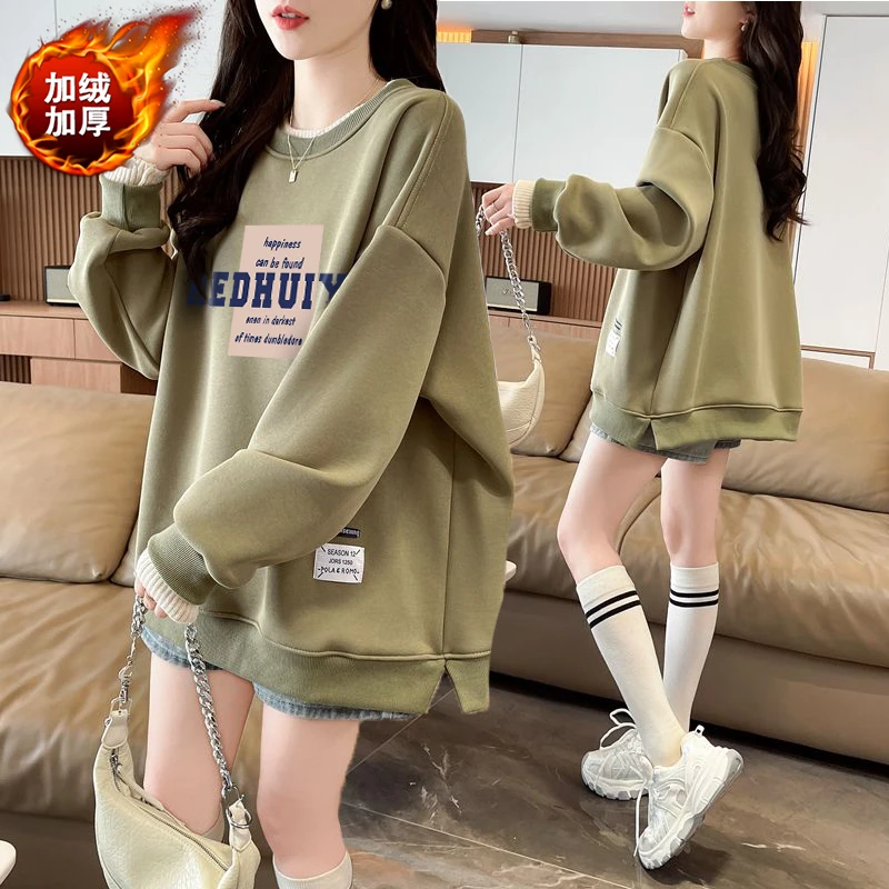 大码假两件加绒圆领卫衣女秋冬新款韩版宽松百搭加厚长袖上衣