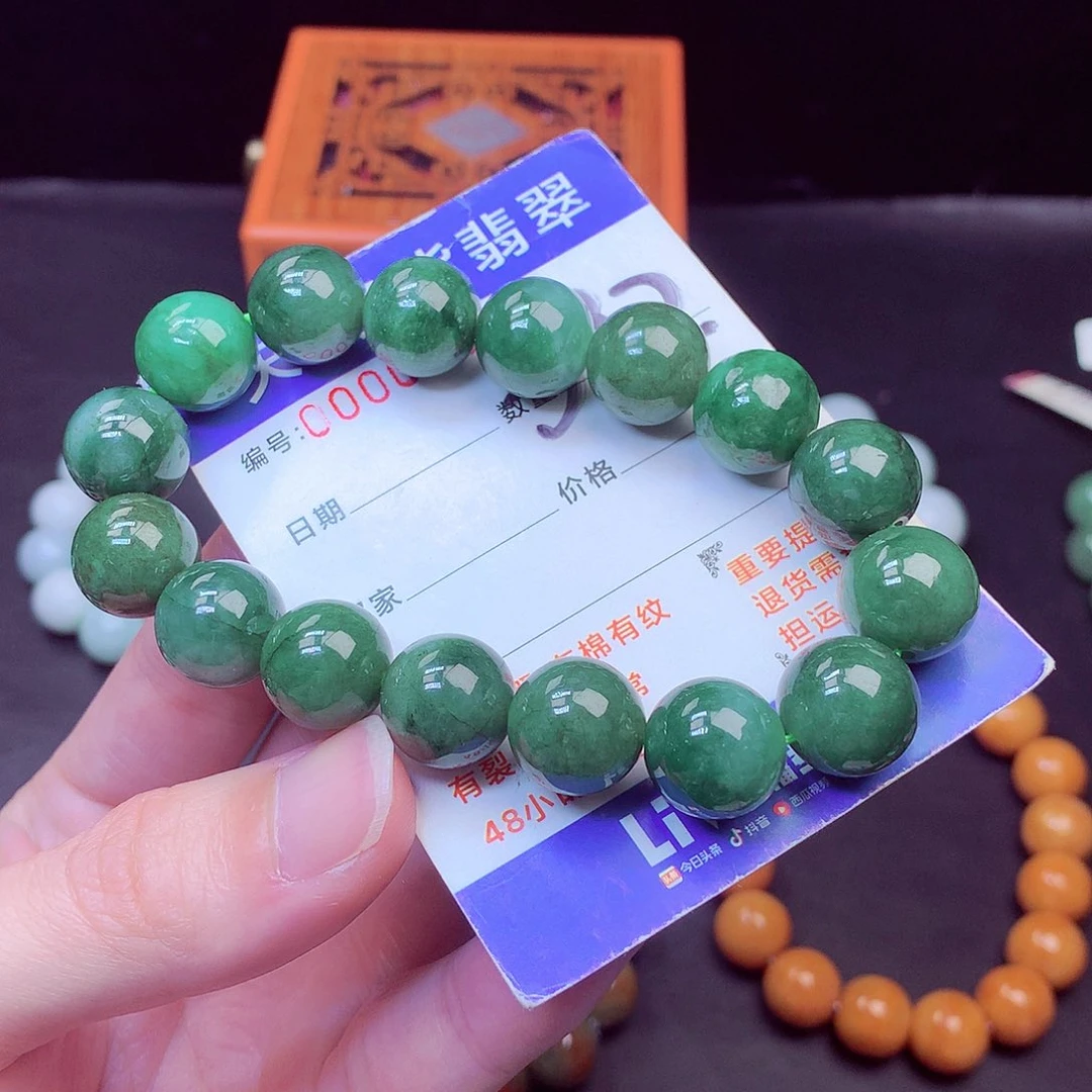 毛衣链未镶嵌翡翠