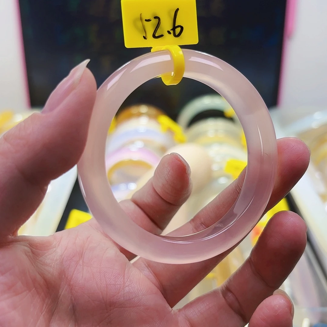 小***熊玛瑙/玉髓合金手镯