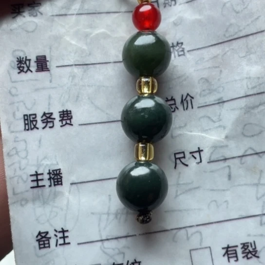 和田玉未镶嵌颈饰古*龙