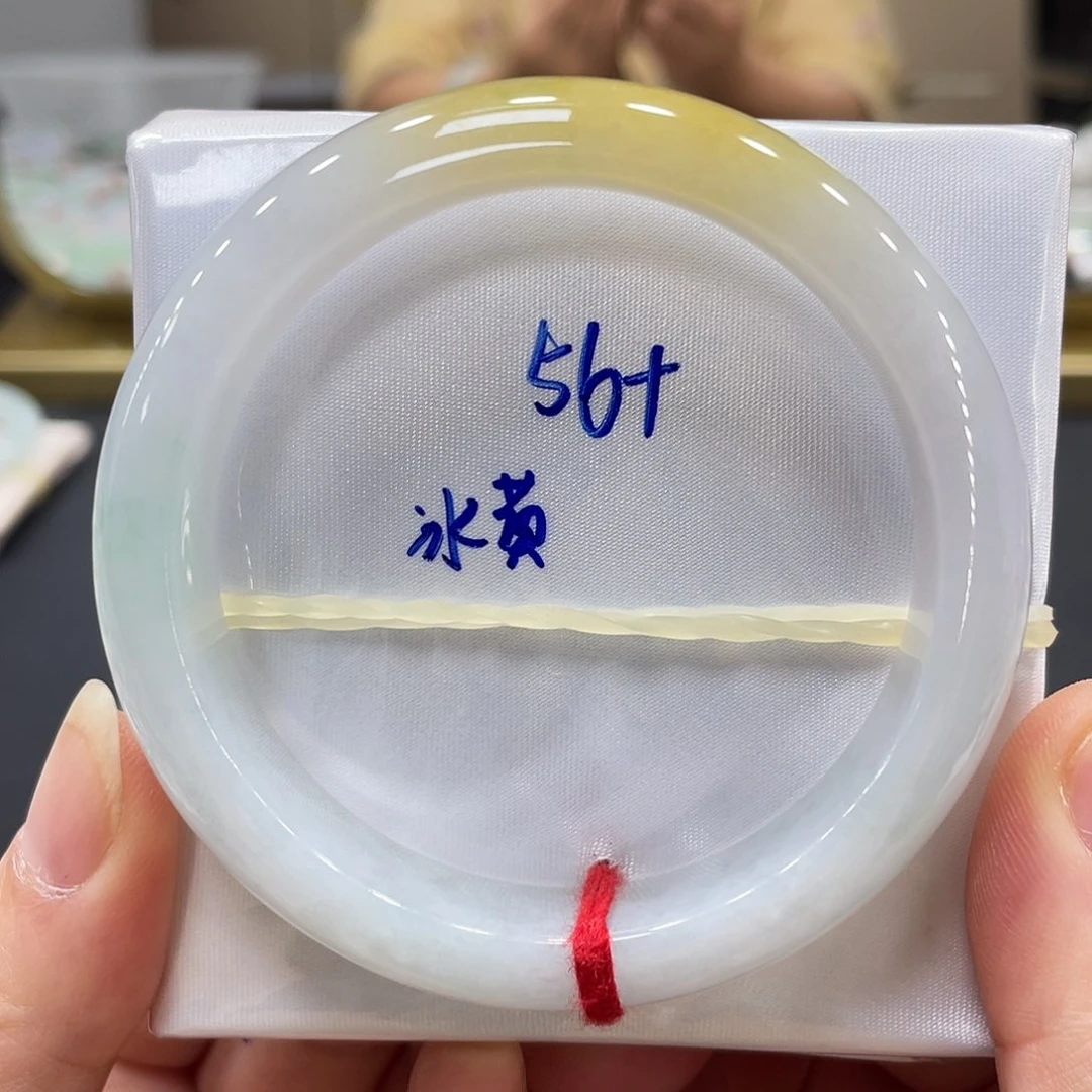 未镶嵌手镯翡翠翡翠