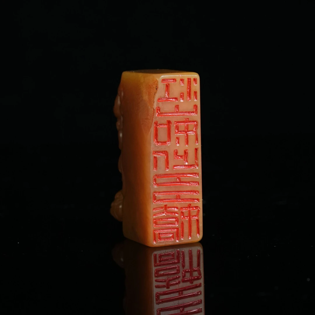 DY-B9920寿山石 “江山如此多娇”印章 54*19*39mm82.42g
