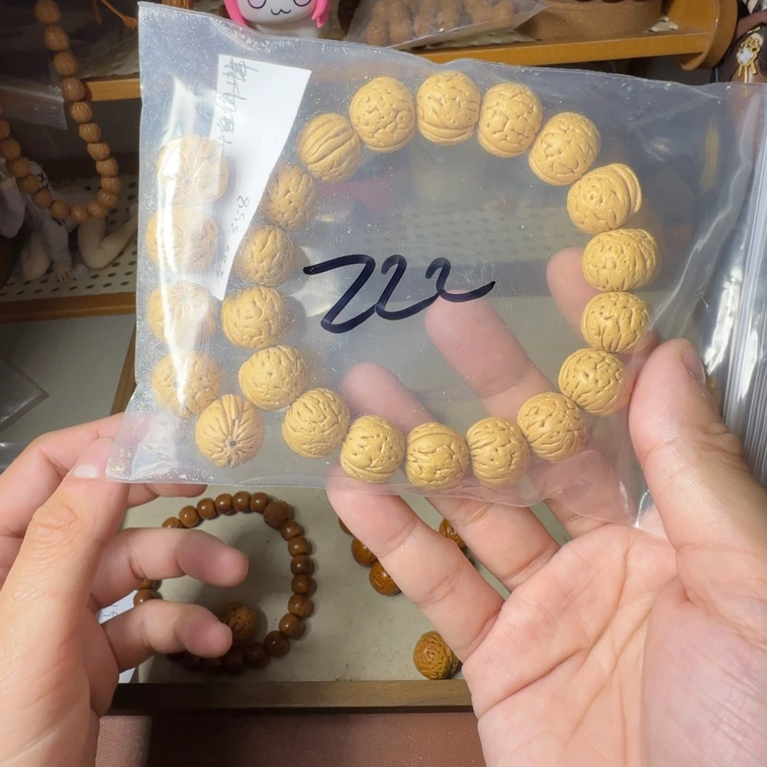 Z***9桃核吊坠哈哈哈哈哈哈哈哈哈哈