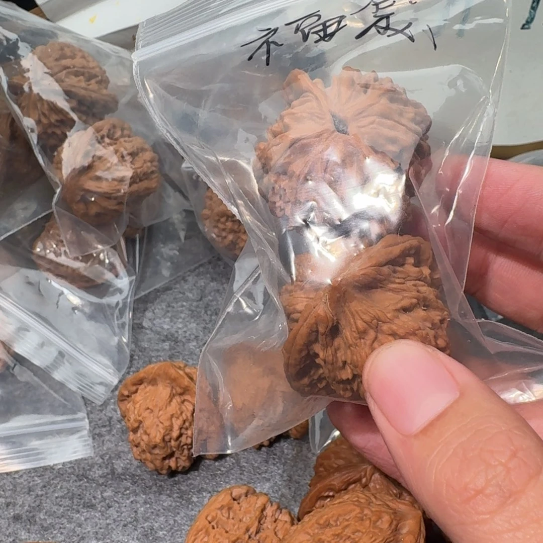 是***哥文玩核桃吊坠福袋