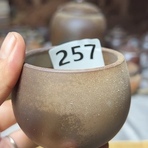 戬谷龙窑柴烧茶杯257