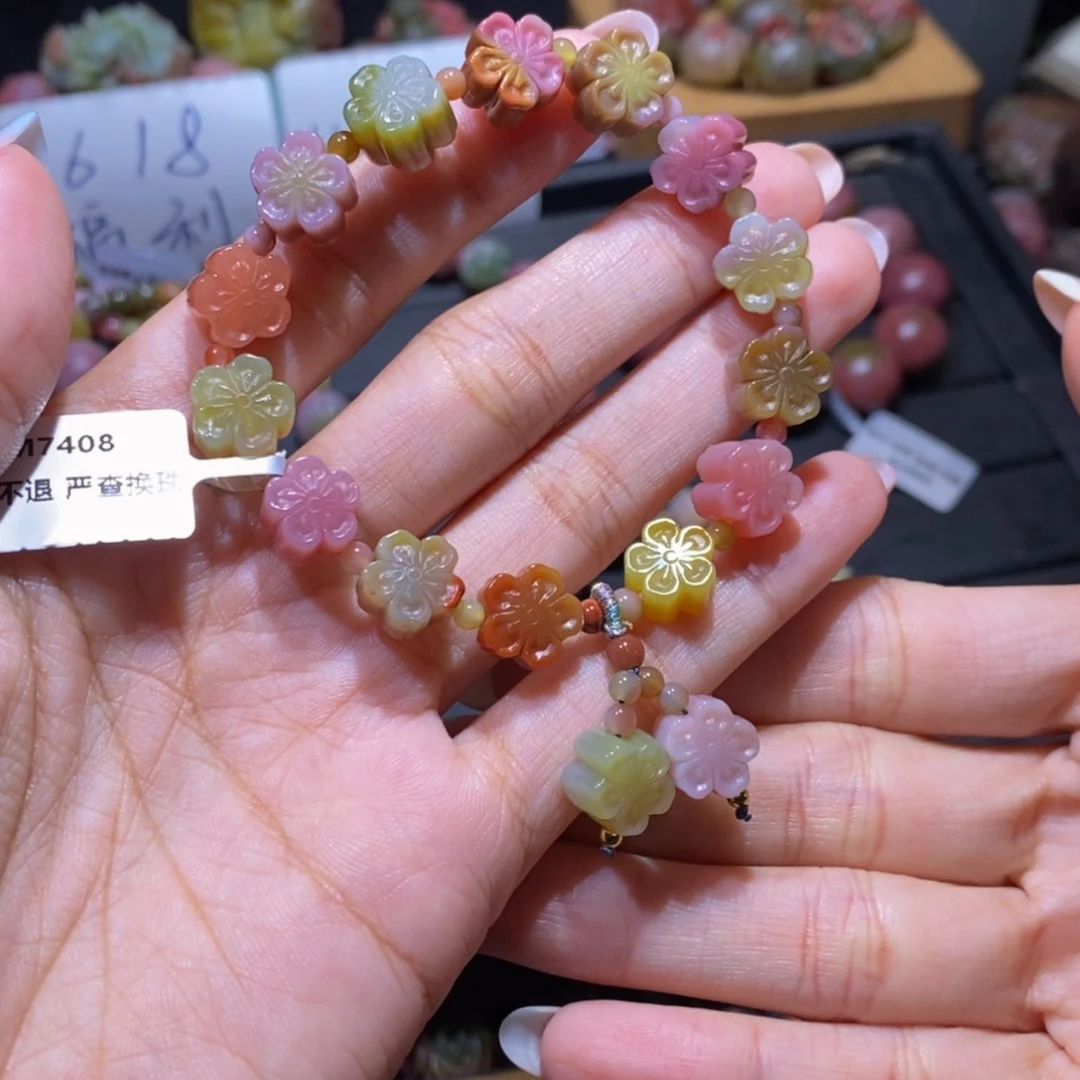 【闪购商品】玛瑙/玉髓手串未镶嵌y*盐源玛瑙