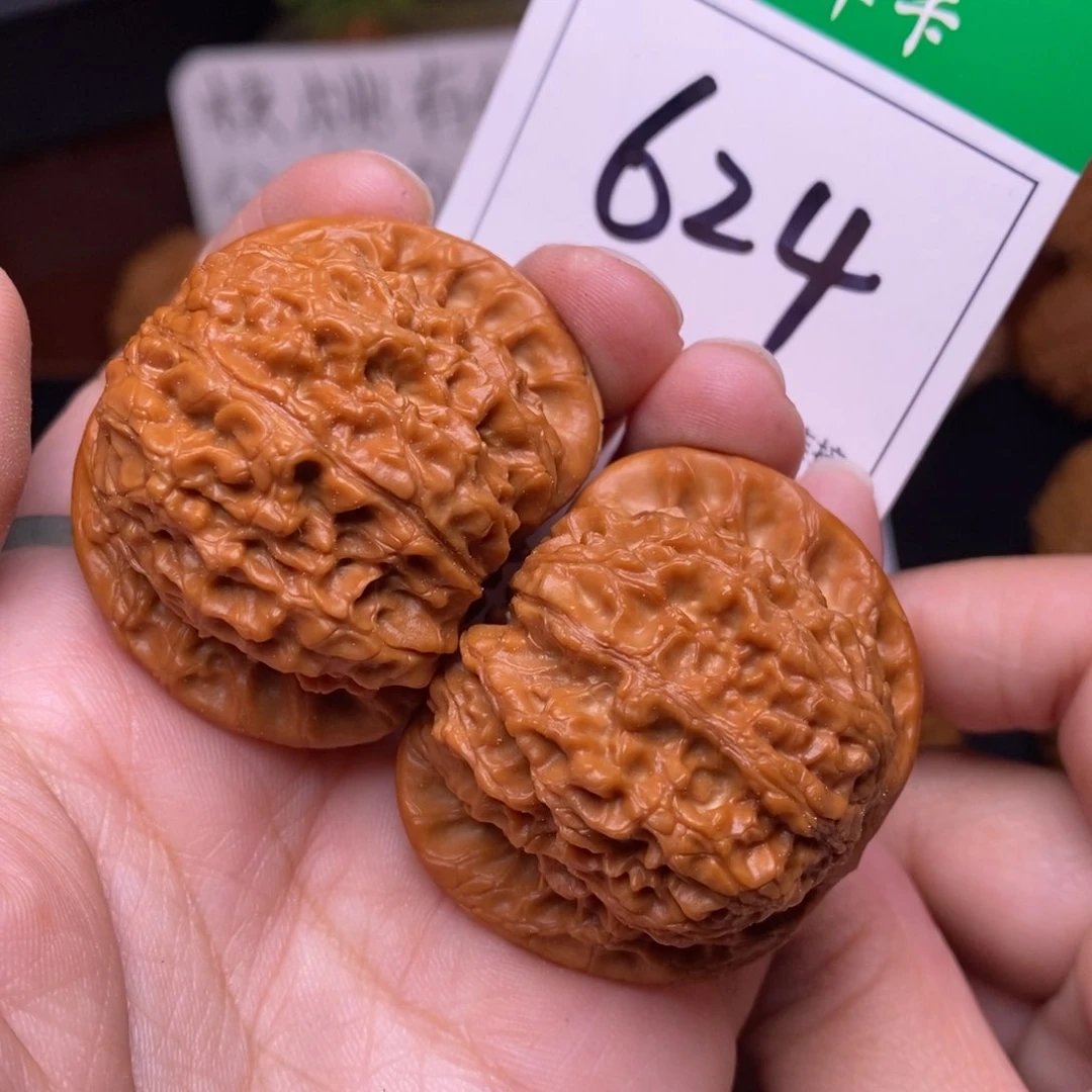 把件文玩核桃624血麒麟4.2