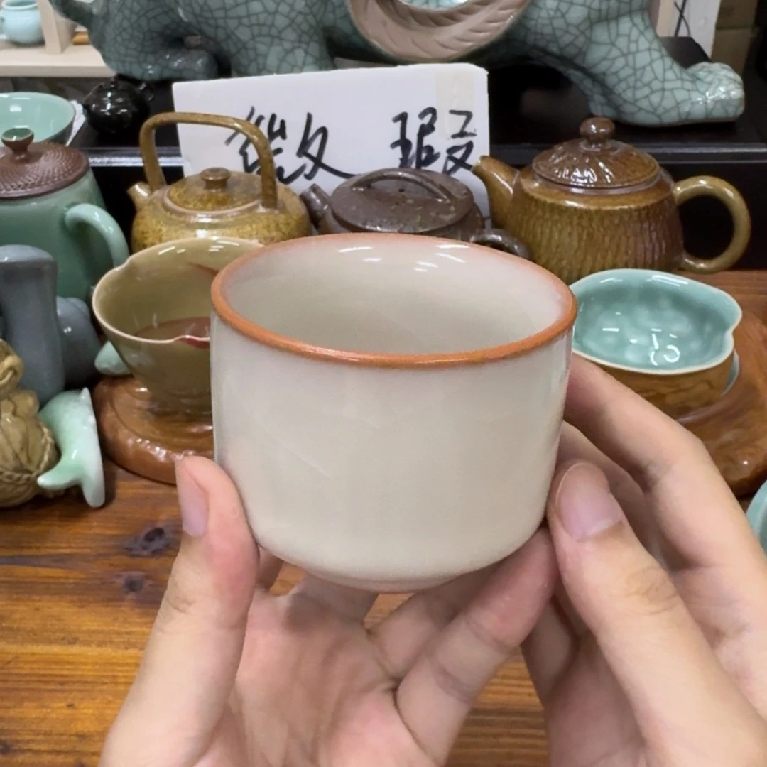 老白青瓷开播福利7550