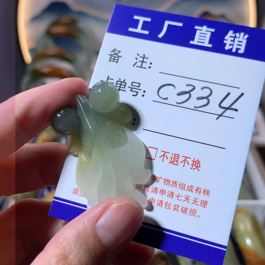 【闪购商品】蛇纹石玉手镯未镶嵌用****9