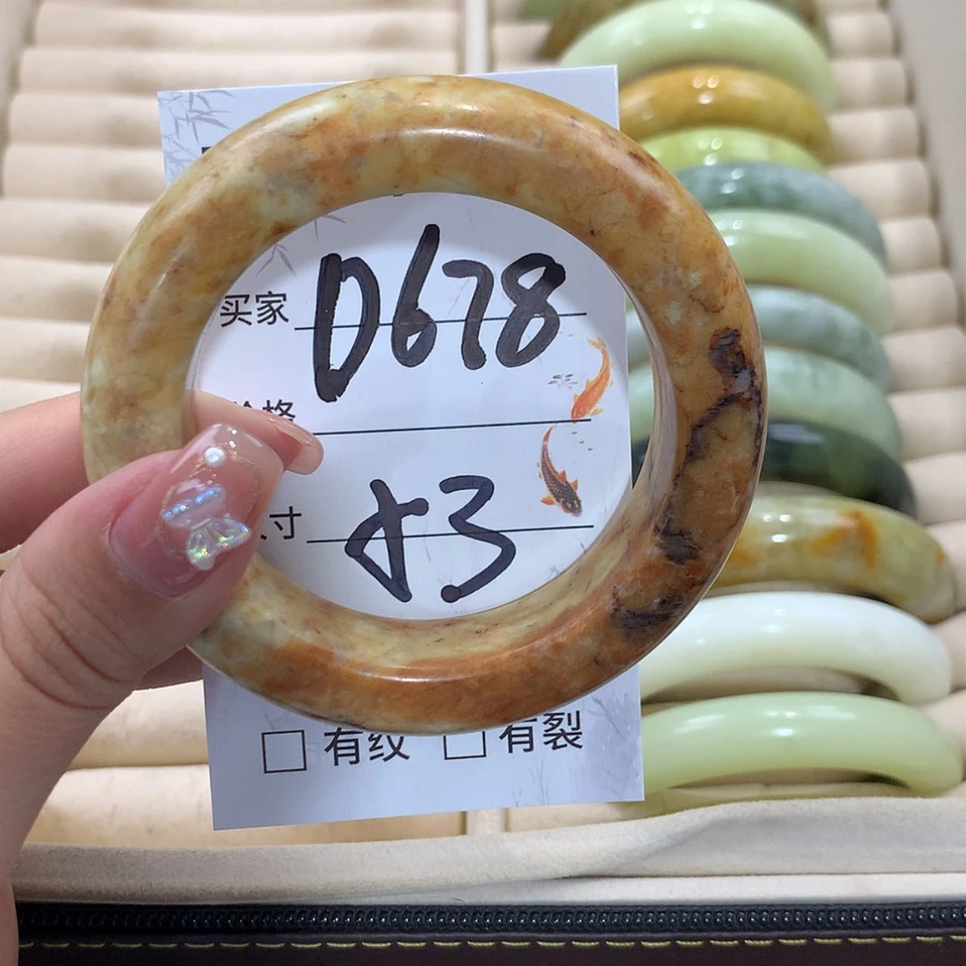 【闪购商品】未镶嵌蛇纹石玉手镯