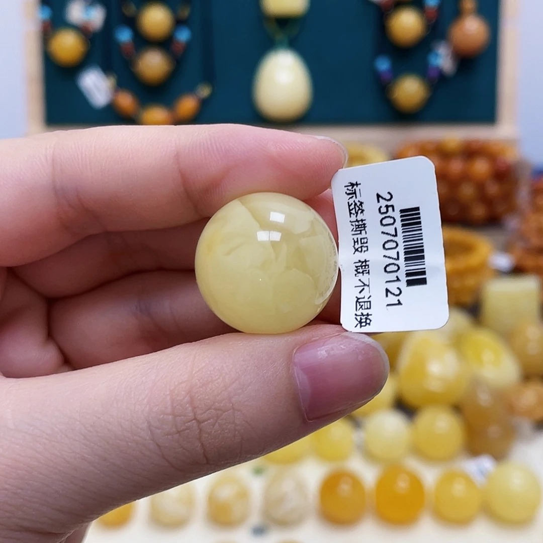 琥珀未镶嵌珠宝奇石20.5mm妖花圆珠 瑕