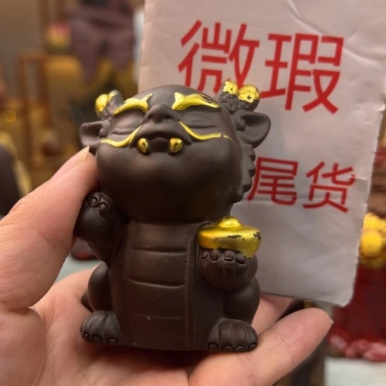 紫砂茶宠微瑕产品