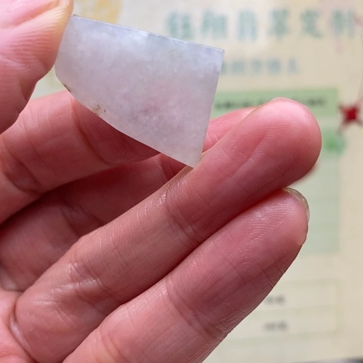 翡翠未镶嵌颈饰缅甸翡翠A货边角