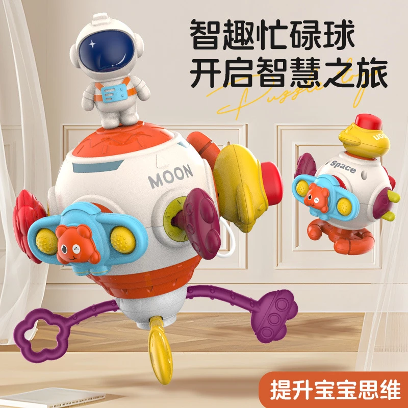 婴儿忙碌球玩具蒙氏早教益智手抓球宝宝吸引神器拉拉乐