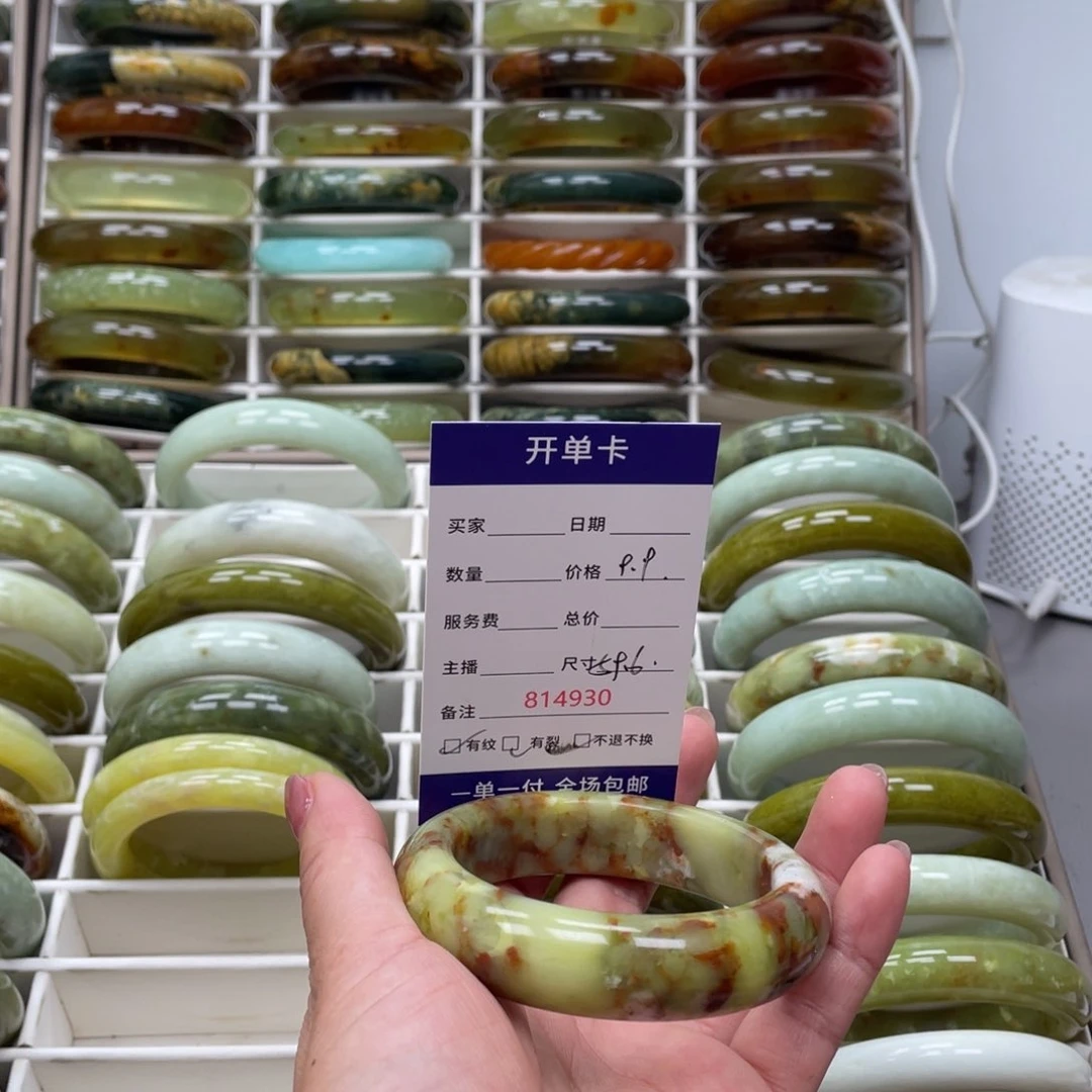 八***鸭蛇纹石玉未镶嵌手镯