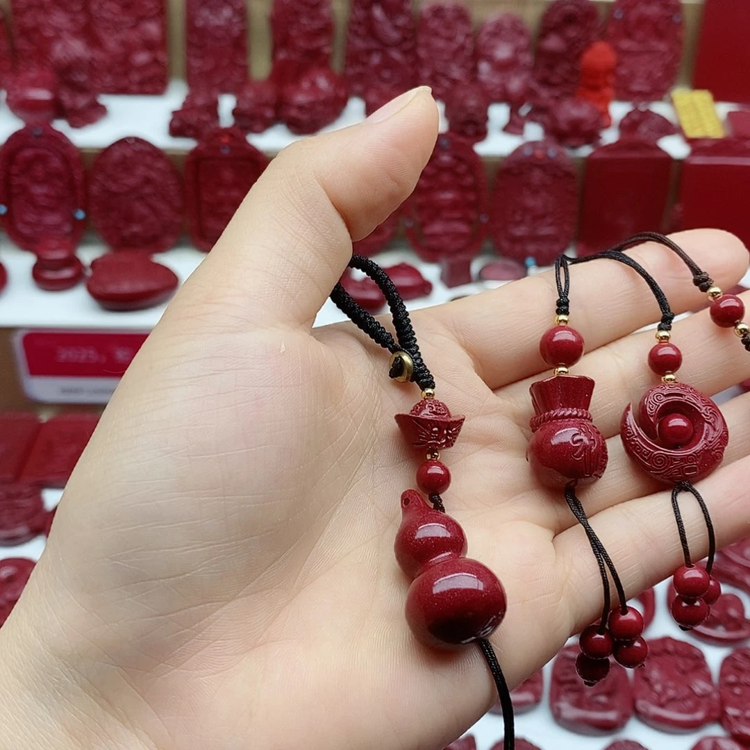天然辰砂木*李1111111111111111