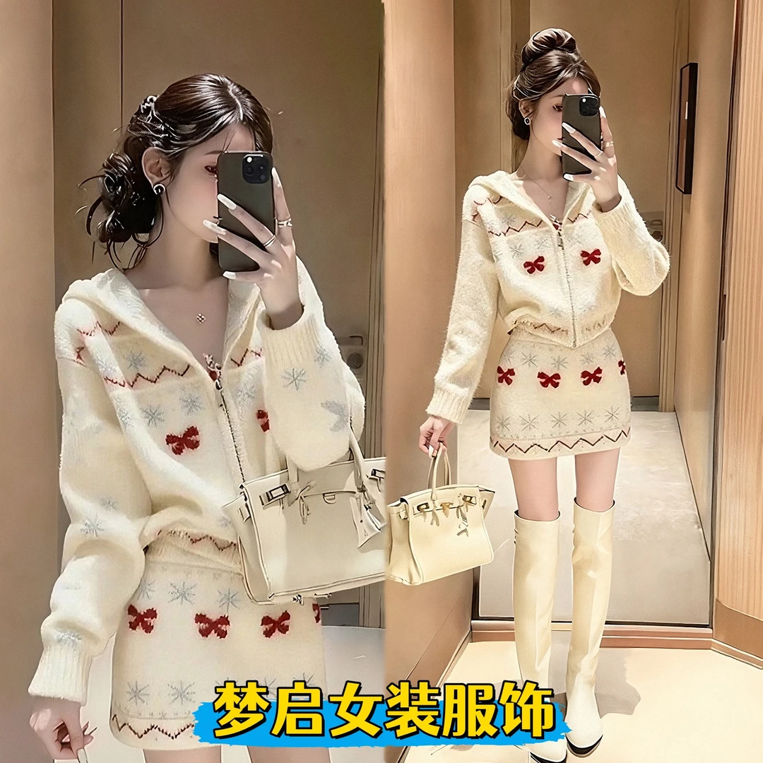 韩系秋冬chic针织套装女2025新款圣诞风针织上衣减龄半身裙两件套