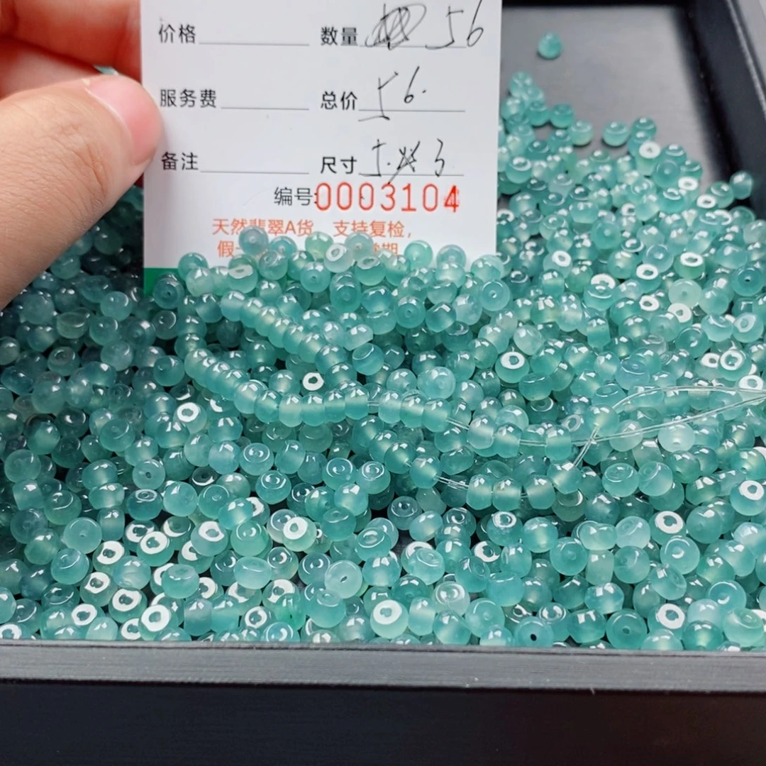翡翠未镶嵌手链多样性发自选