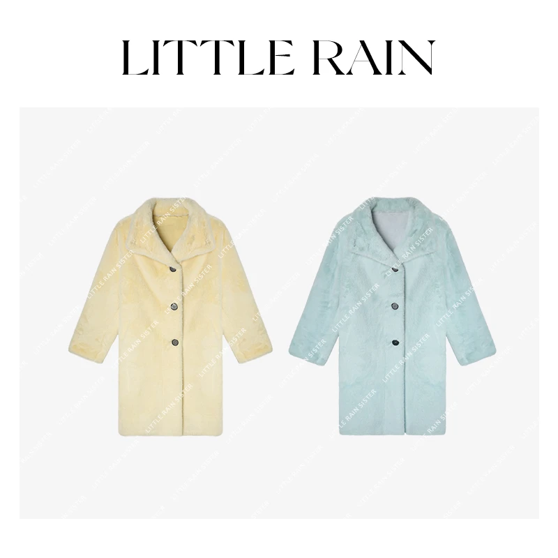 小雨姐姐立领纯色毛毛中长款外套