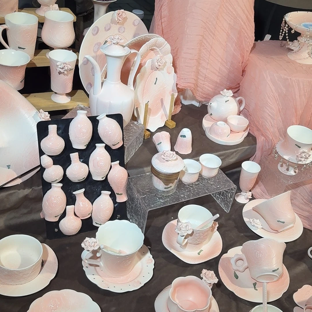 红264陶瓷啊啊啊啊啊啊啊啊