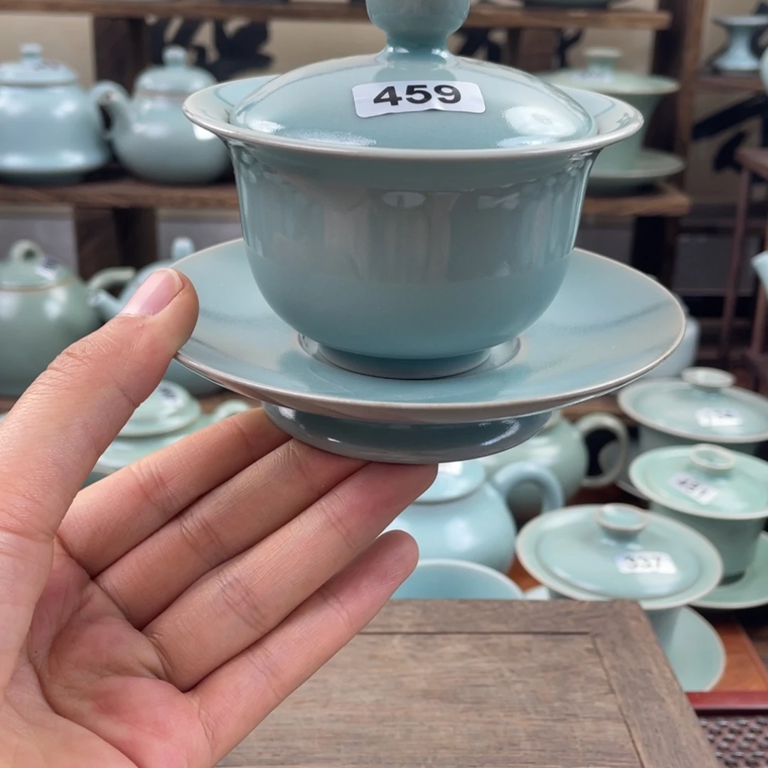 陶粉青盖碗459号………$