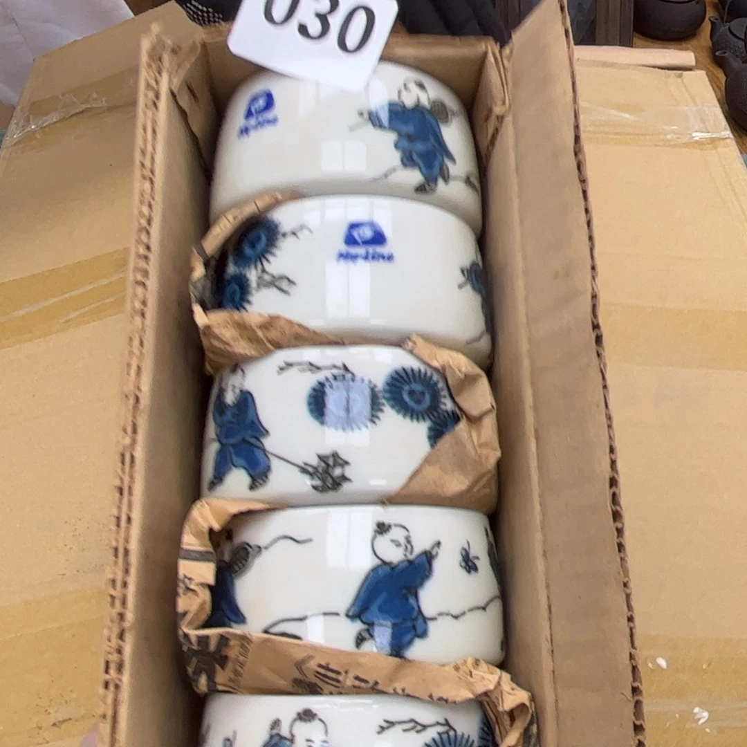 瓷片摆件工艺品摆件666