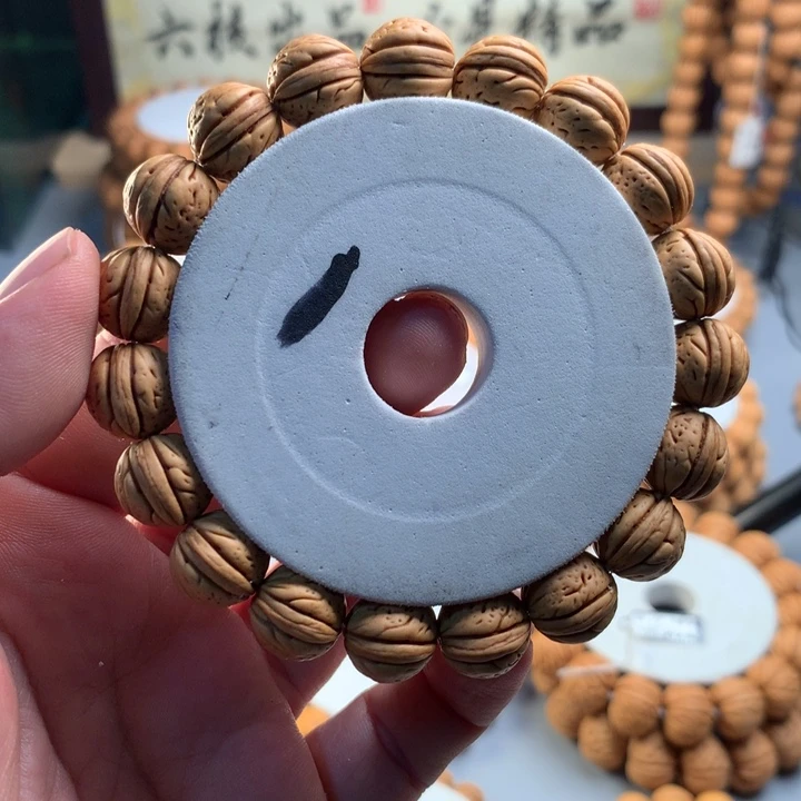 桃核吊坠13一道筋异形