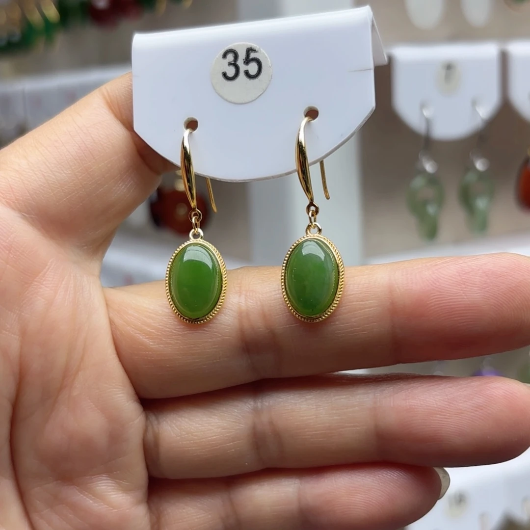 银S925镶嵌和田玉耳饰