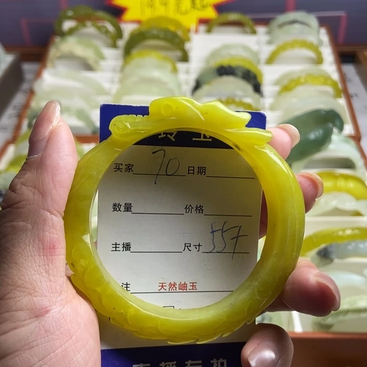 蛇纹石玉未镶嵌手镯