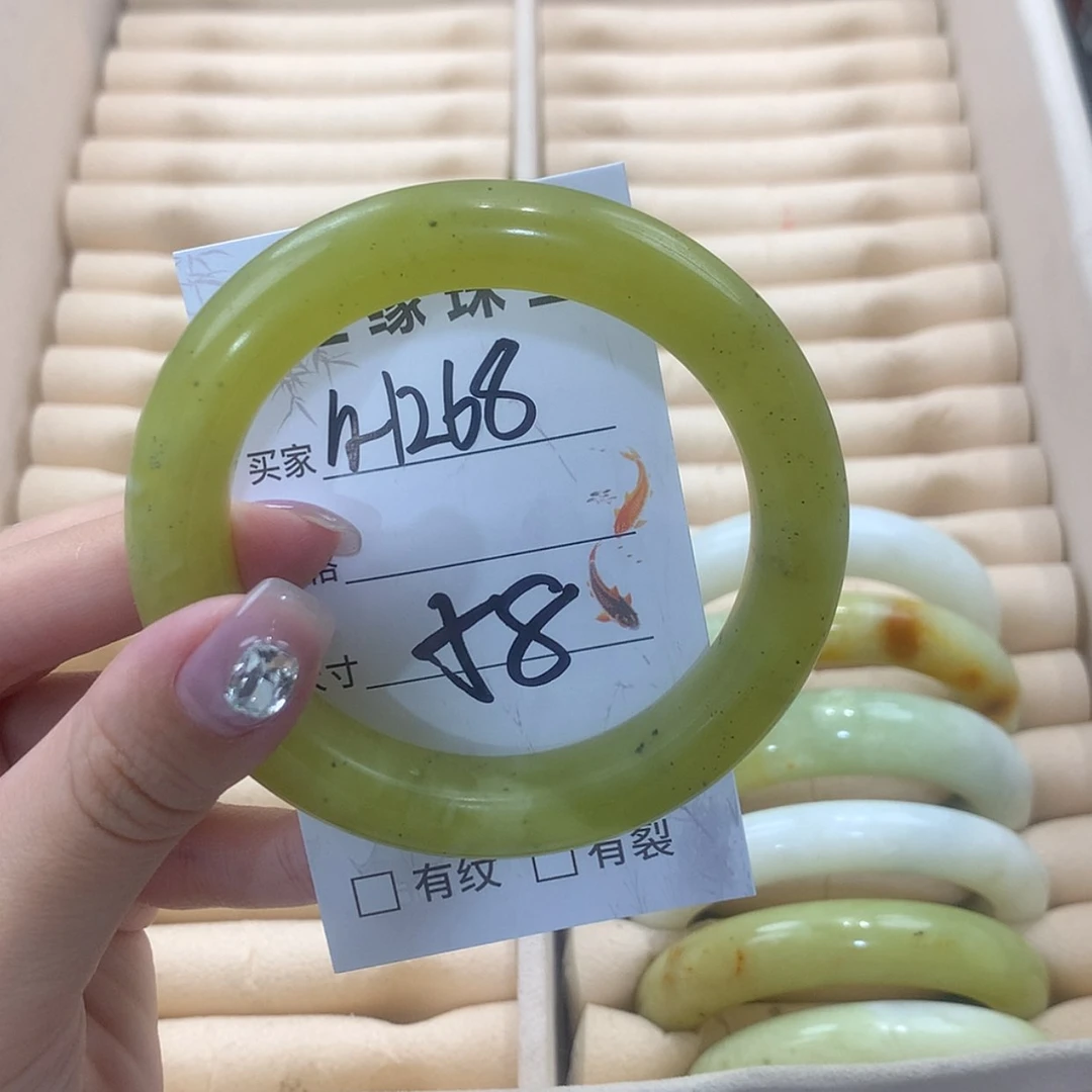 【闪购商品】未镶嵌蛇纹石玉手镯