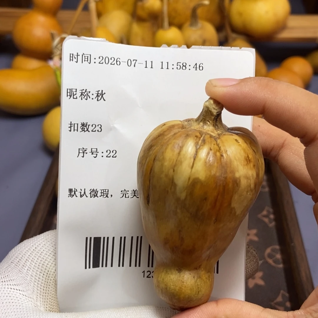 秋哈哈哈哈哈哈哈哈