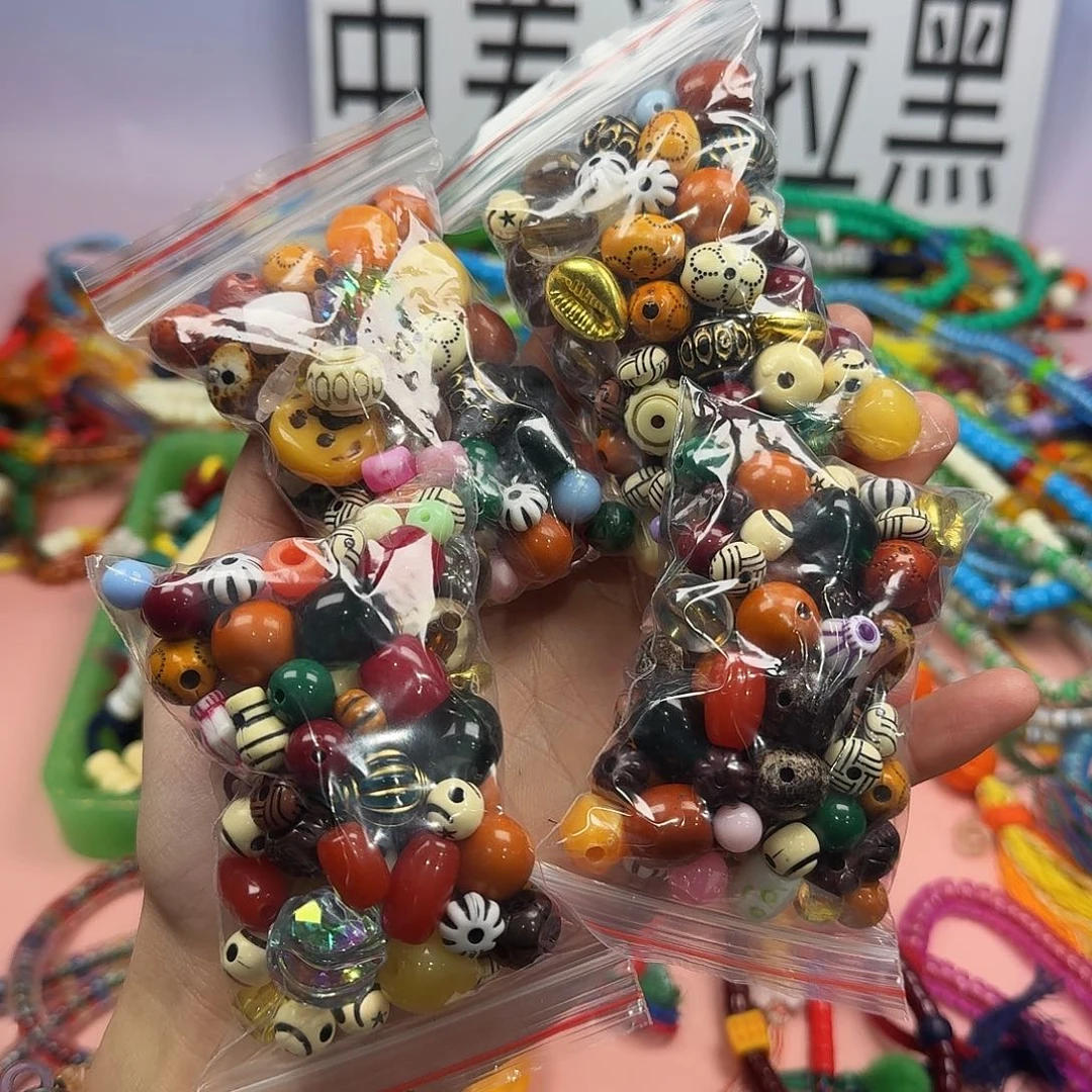 树脂非金属瑕疵4包随机发