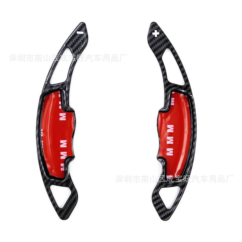 适用本田十代雅阁/思域/雅阁/皓影/URV/冠道碳纤维装饰换挡拨片