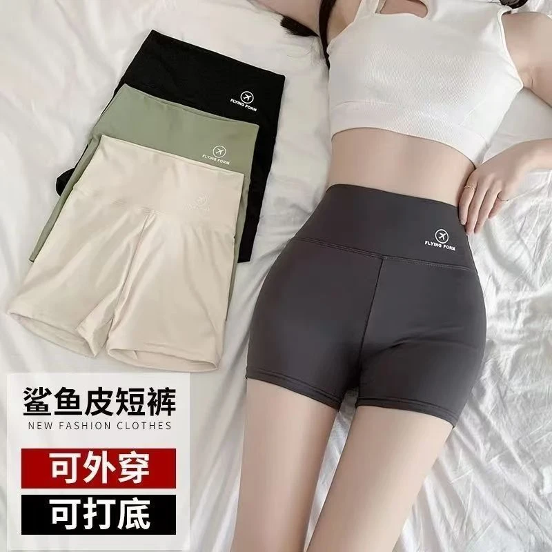 安全裤女无痕防走光夏季薄款鲨鱼飞机裤2025新款收腹提臀打底短裤