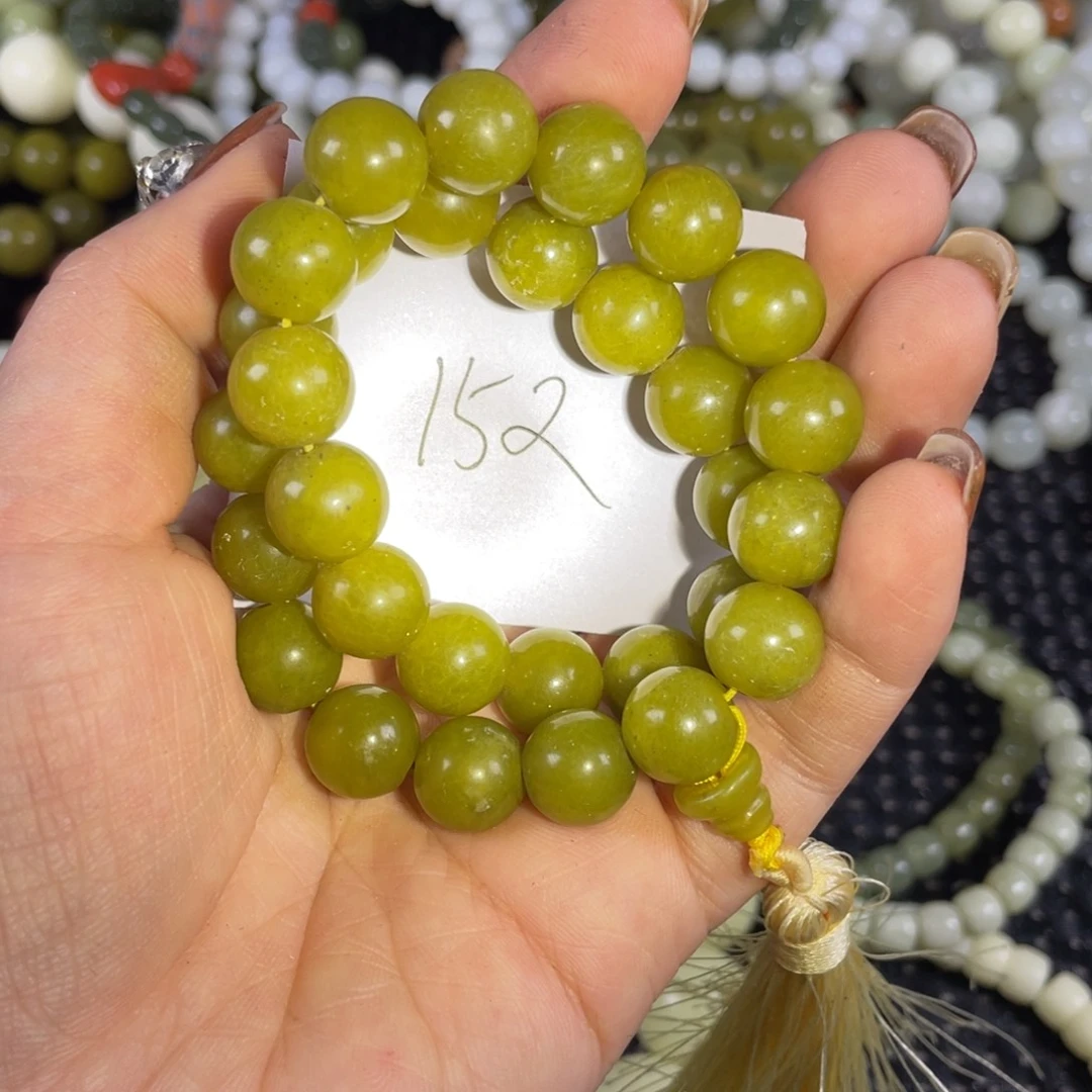 蛇纹石玉未镶嵌手链