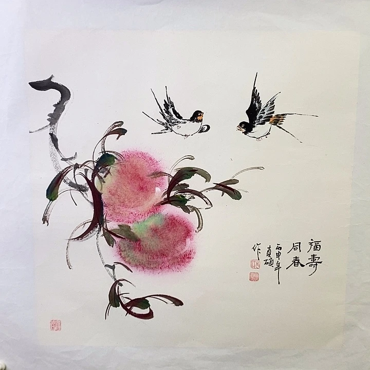 国画中国书画中国书画