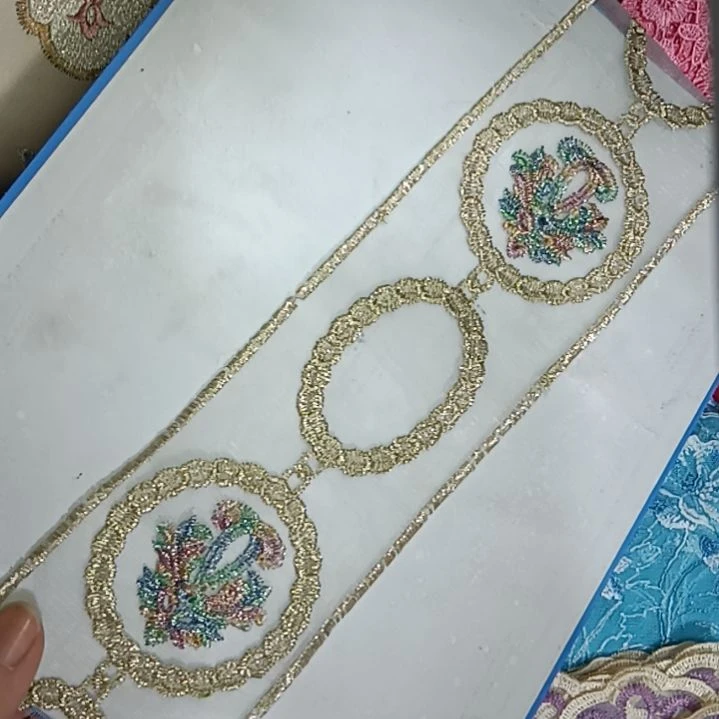 13米刺绣花边辅料装饰品