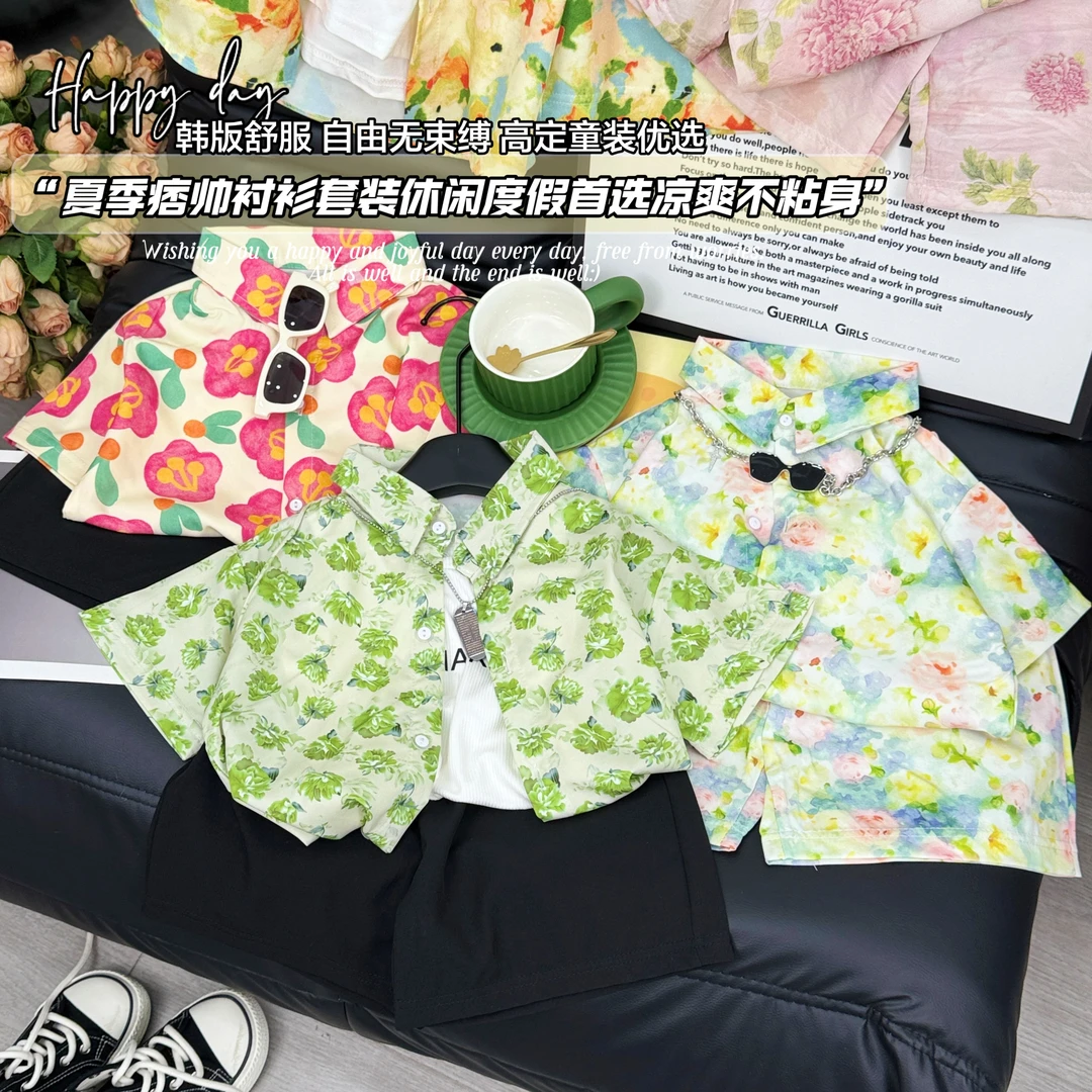 【葱绿少年】夏季儿童宽松短袖衬衫套装韩版印花凉爽冰丝套装度假风