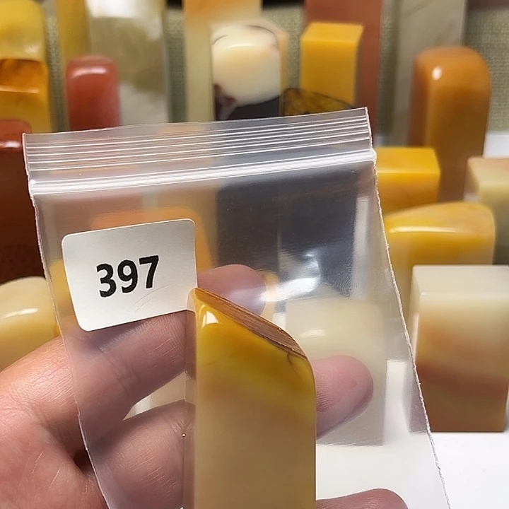 好***运老挝石老挝石北部黄