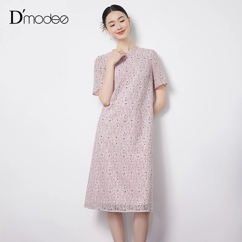 【商场同款】黛玛诗2025夏季新款粉色减龄名媛风蕾丝短袖连衣裙女