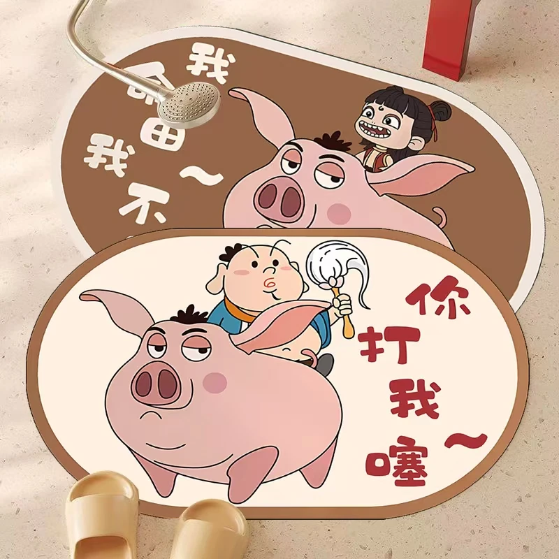 《京东快递包邮》家用奢华浴室吸水硅藻泥底地垫卫生间浴室地垫