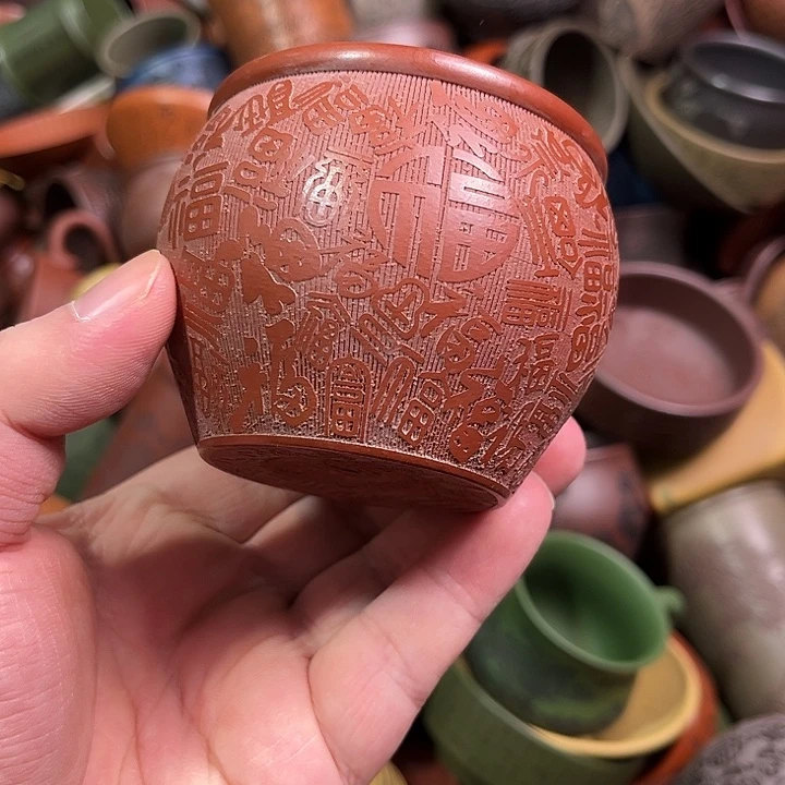 紫砂茶杯全手工紫砂主人杯