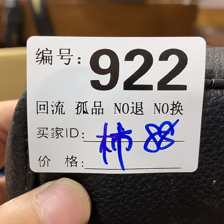 柿**意望远镜和太阳望远镜是我省吧还是太