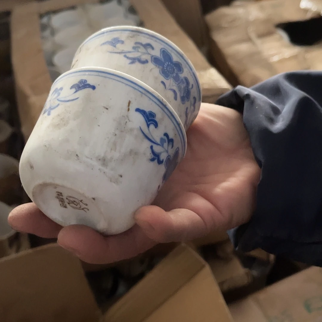 醴陵高温瓷老厂瓷福利微瑕