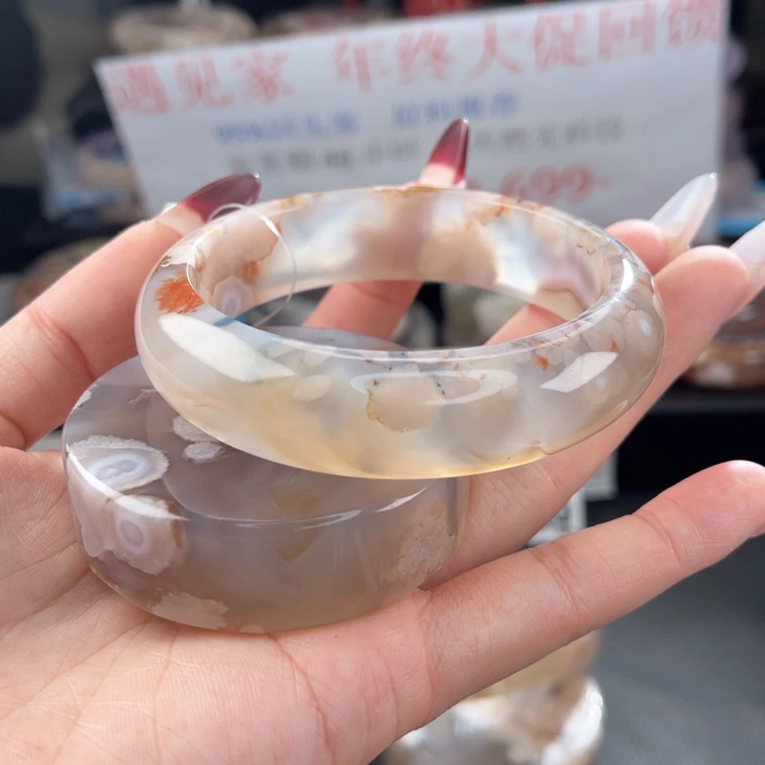 石英质玉手镯未镶嵌60